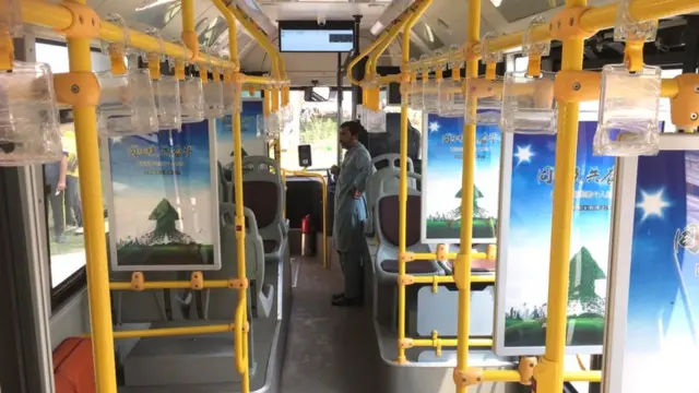 پشاور بی آر ٹی