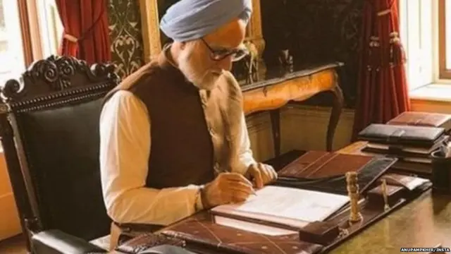 बायोपिक