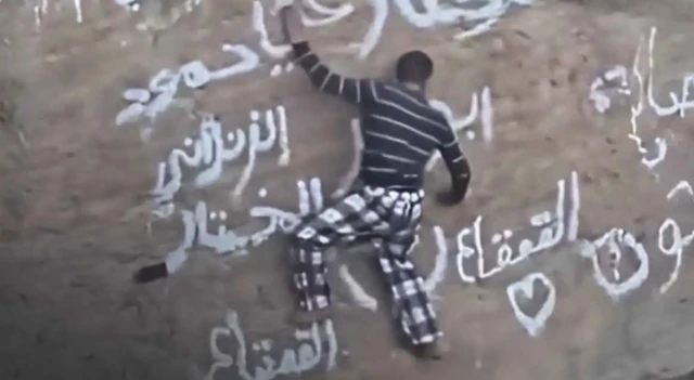 القعقاع بن عنتر في آخر مغامراته