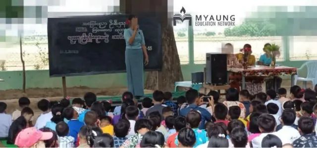 မြောင်မြို့နယ်က ကြားကာလပညာသင်ကျောင်း(ပုံဟောင်း)