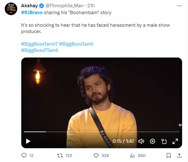 ஆர்ஜே ப்ராவோ