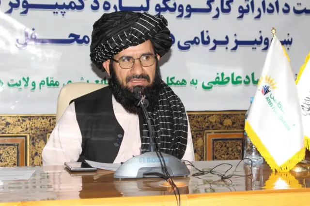 مهاجر فراهي