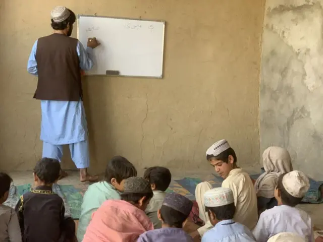 کابل 