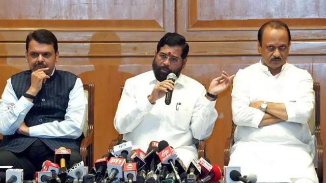 महाराष्ट्र