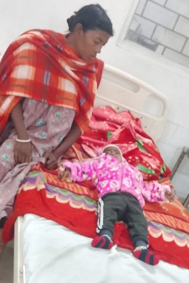 పుండీ టోప్నే