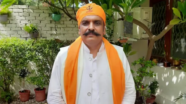 ਕੁੰਵਰ ਵਿਜੇ ਪ੍ਰਤਾਪ ਸਿੰਘ