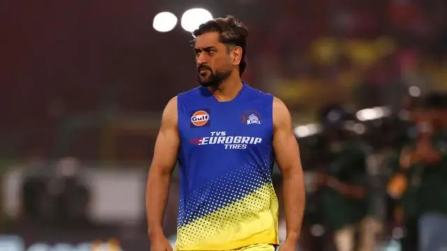 மகேந்திர சிங் தோனி 