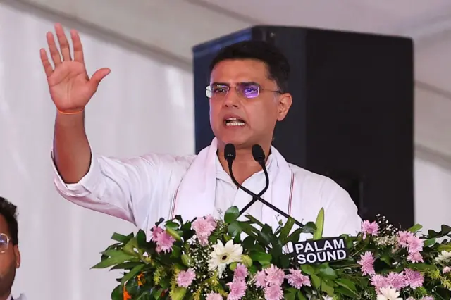 कांग्रेस नेता सचिन पायलट