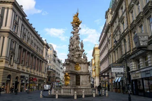 વિયેના ઑસ્ટ્રિયા