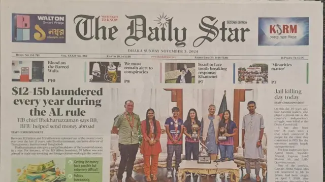 The Daily Star