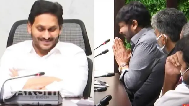 జగన్, చిరంజీవి 