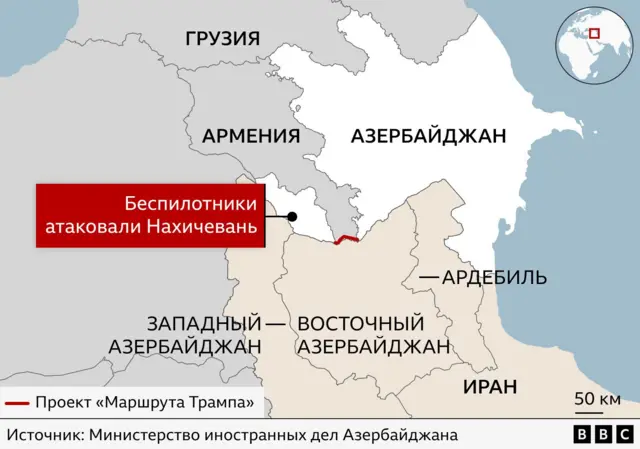 Карта Южного Кавказа