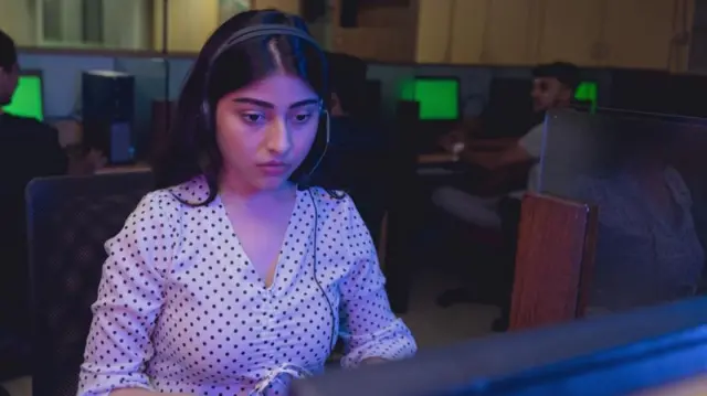 ऑनलाइन गेमिंग