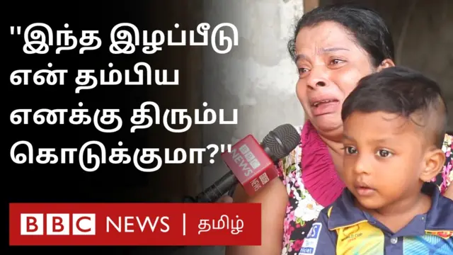 ஈஸ்டர் தாக்குதல்