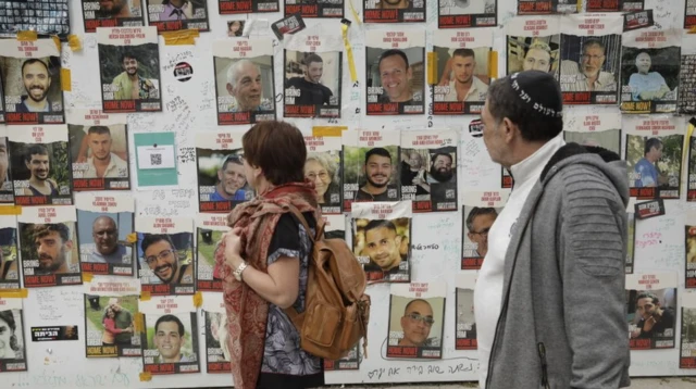 ఇజ్రాయెల్