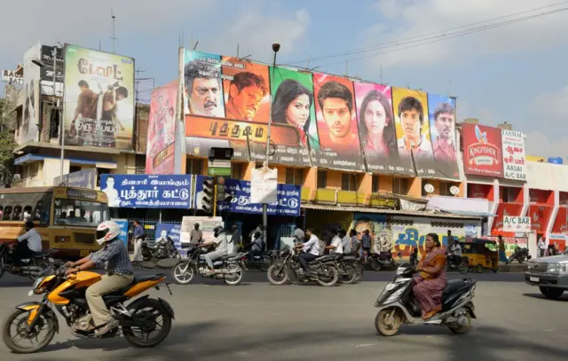 தியேட்டர்