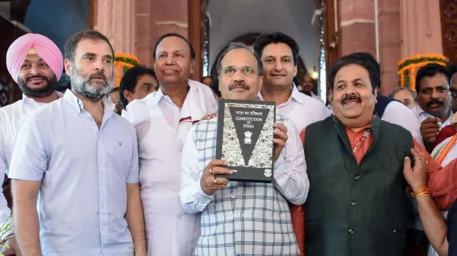 काँग्रेस नेते