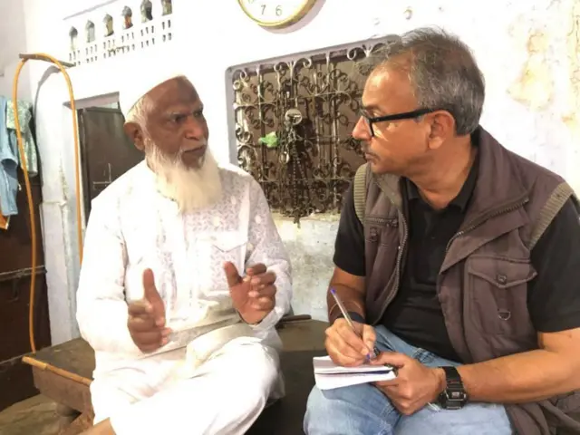 ભોપાલ ગેસ દુર્ઘટના