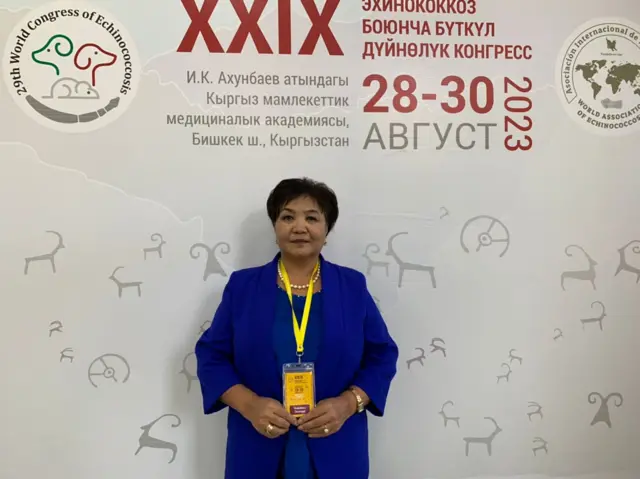 Жумагүл Усубалиева