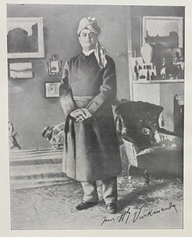 અમેરિકામાં સ્વામી વિવેકાનંદ 