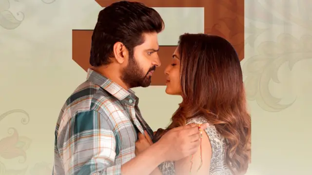 సామజవరగమన సినిమా రివ్యూ