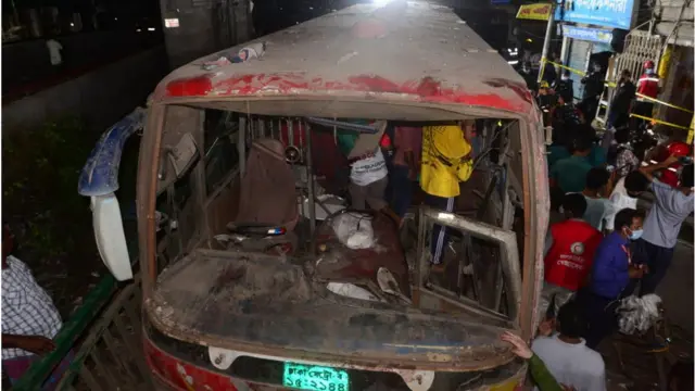 দুর্ঘটনা