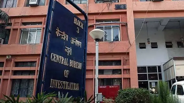 ఆంధ్రప్రదేవ్ సీబీఐ సమ్మతి ఉపసంహరణ