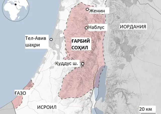 Бөксе тесігінің фотосы