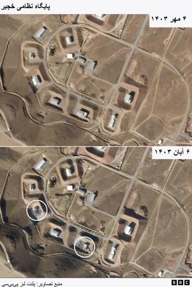 تصاویر ماهوارهای