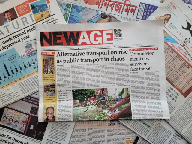 পত্রিকা