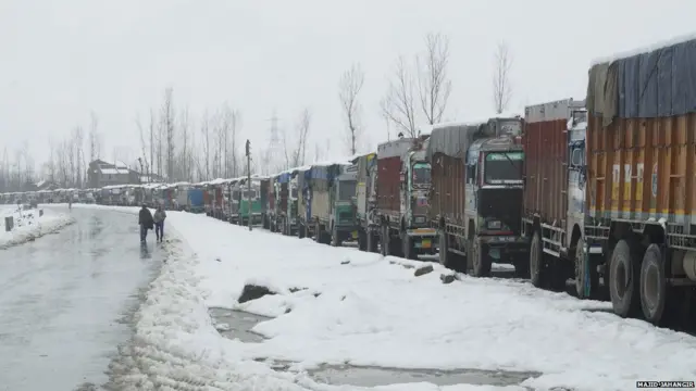 श्रीनगर-जम्मू नेशनल हाइवे