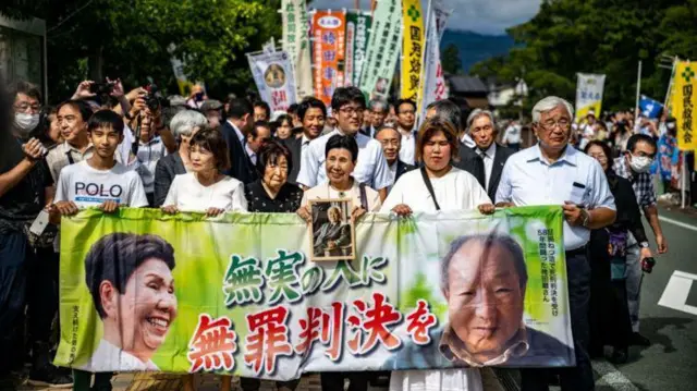 జైలు, నిర్దోషి, కోర్టు, మద్దతుదారులు