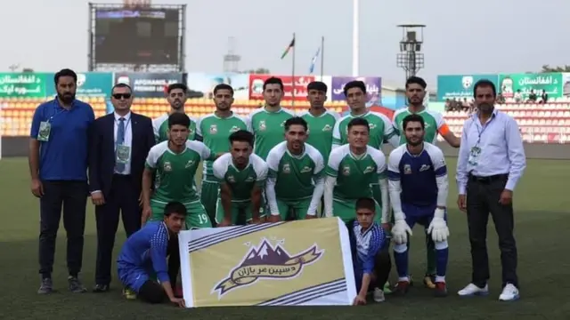 سپین غر