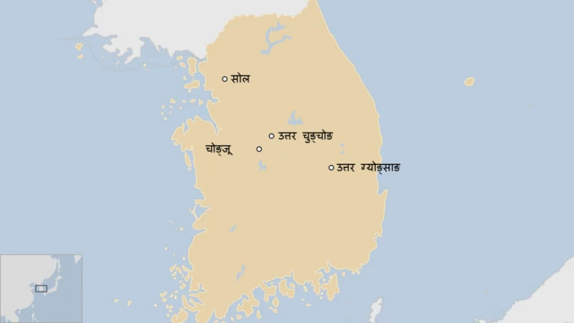 दक्षिण कोरिया