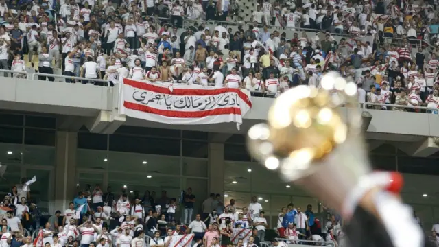 جمهور الزمالك