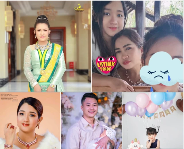 သုခဒိုင်းမွန်းစိန်တိုက်ပိုင်ရှင်နဲ့ မိသားစု