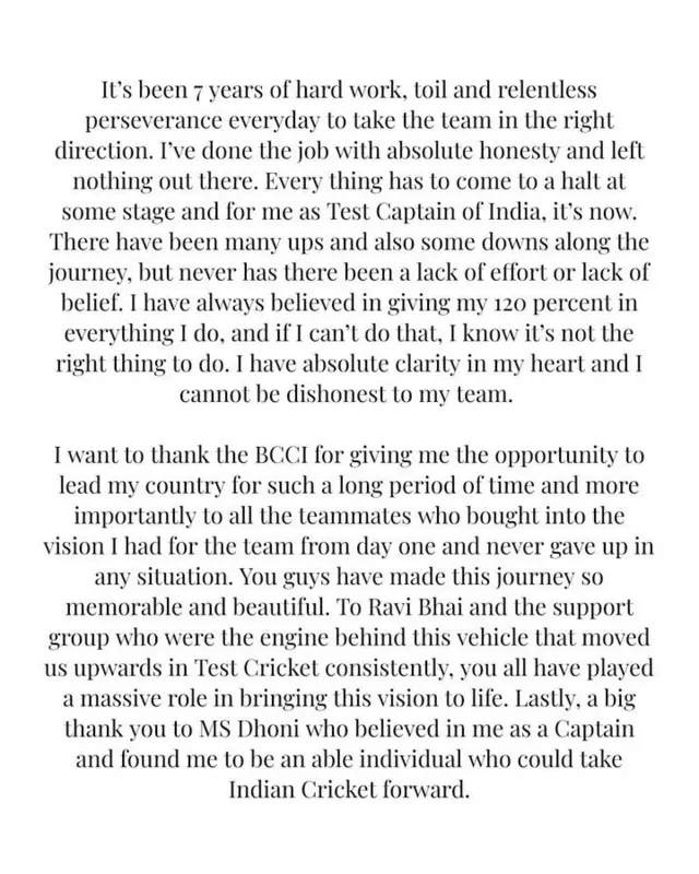 کوہلی کا ٹویٹ