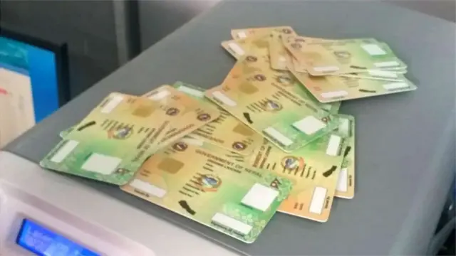 स्मार्ट लाइसेन्स