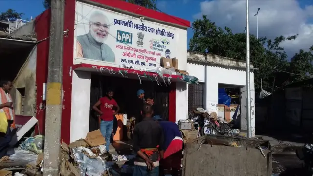पटना, बारिश के बाद महामारी की आशंका