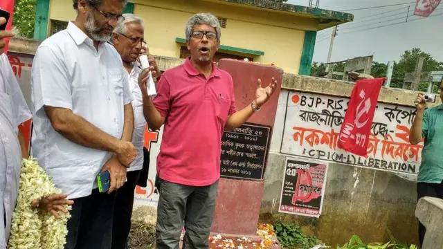 নকশালবাড়িতে সিপিআইএম দলের কজন নেতা