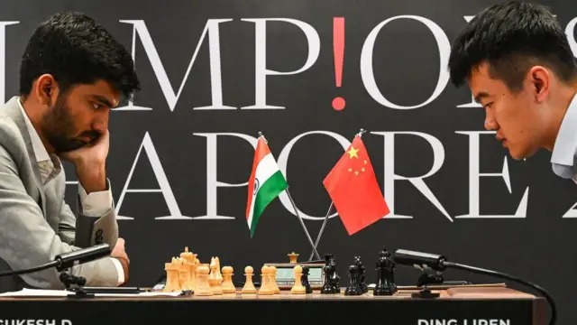 गुकेश दोम्माराजू