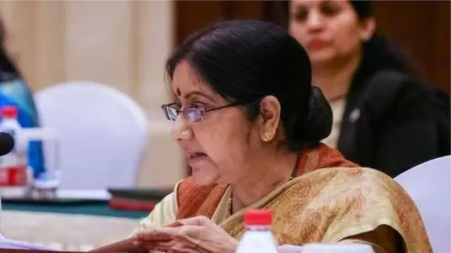 सुषमा स्वराज