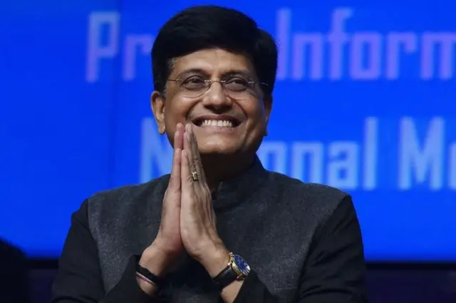 પીયૂષ ગોયલ