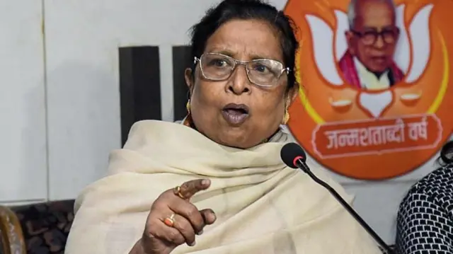 रेणु देवी 