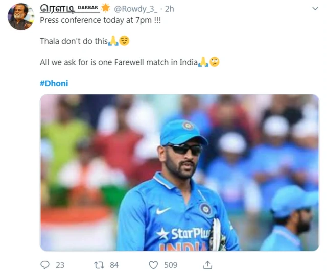 મહેન્દ્રસિંહ ધોની