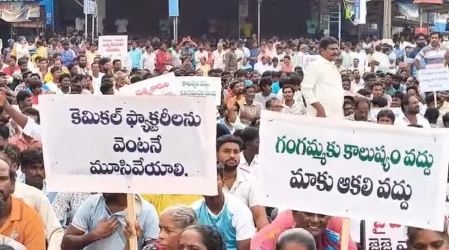 మత్స్యకారులు, 