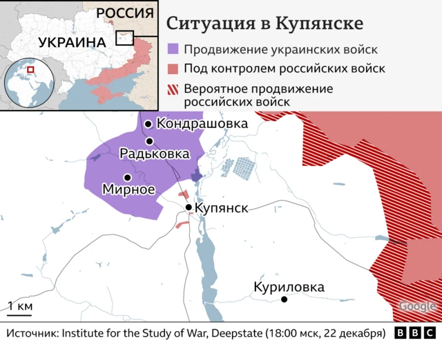 карта Купянска и окрестностей
