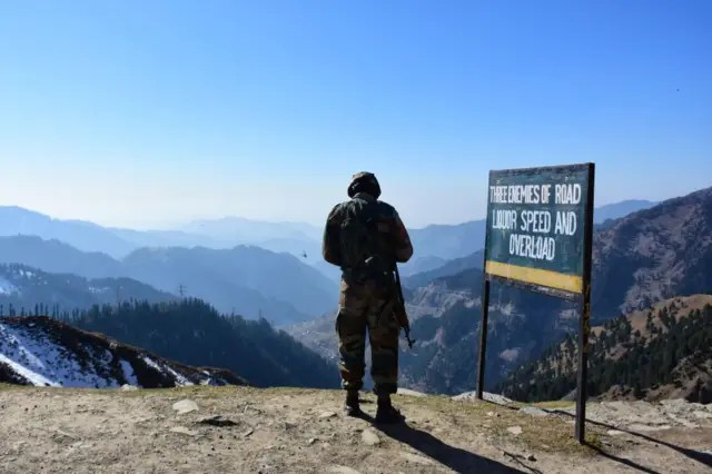 पीरपंजाल