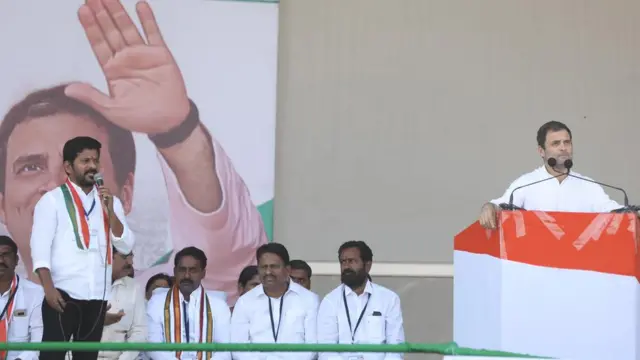 రేవంత్రెడ్డి, రాహుల్గాంధీ