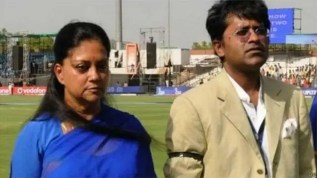 લલિત મોદી